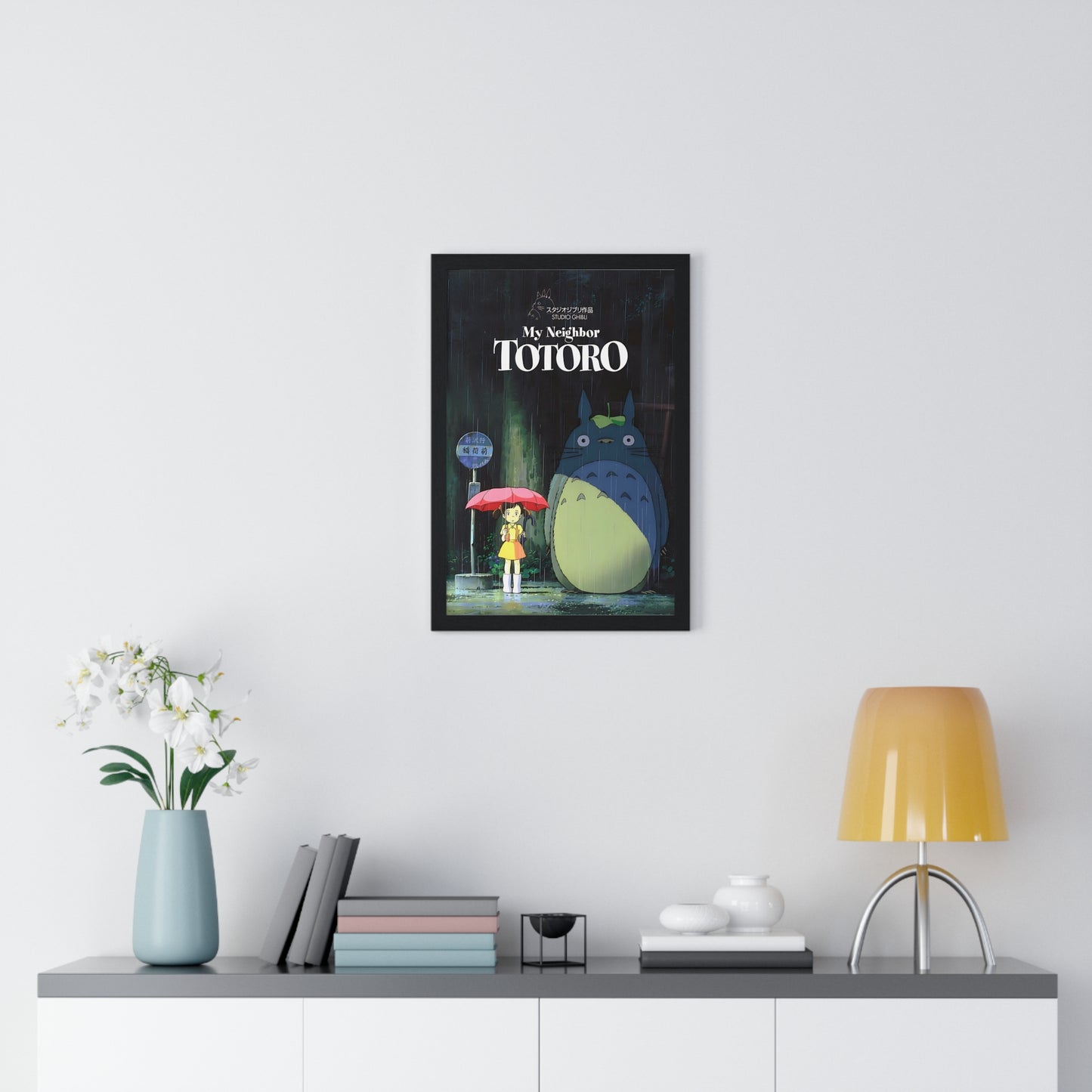 My neighbour totoro Framed Poster