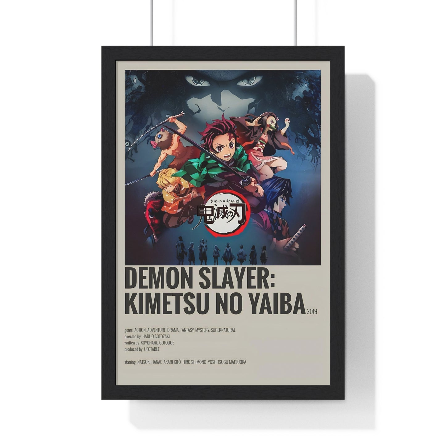 Demon slayer Framed Poster