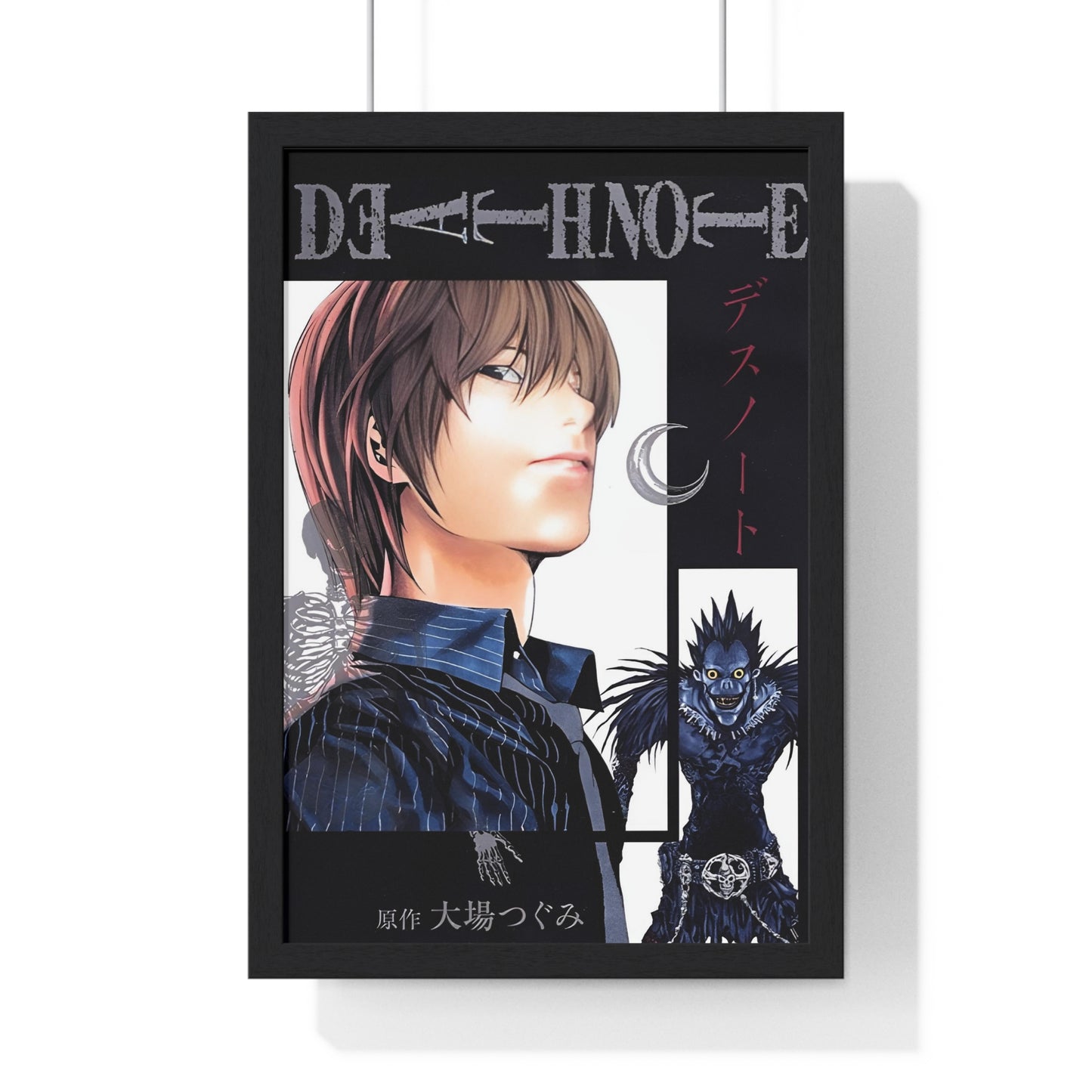 Death note Framed Poster