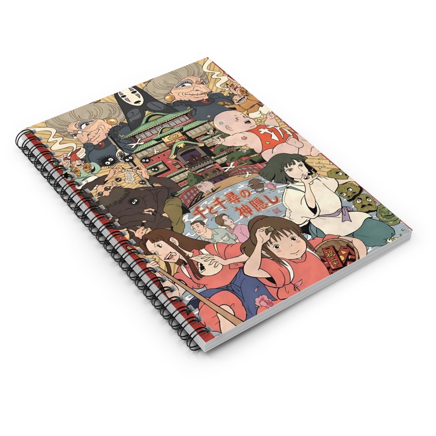 Spirited away Spiral Notebook