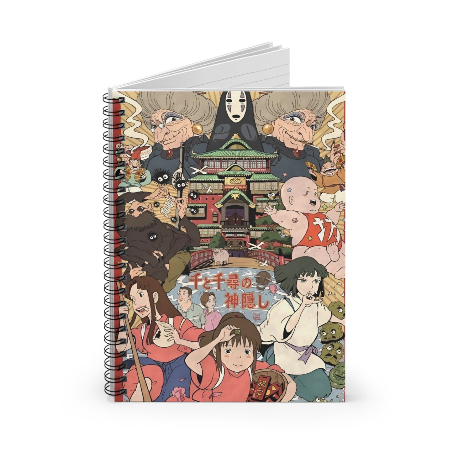 Spirited away Spiral Notebook